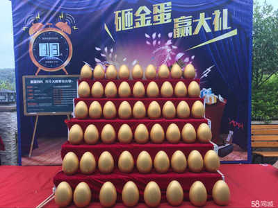 四川省錢坤證券投資咨詢福州分公司物業(yè)興建與管理運(yùn)營(yíng)探析